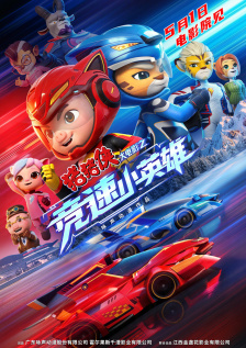 狠色狠色狠狠色综合久久